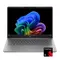HP - OmniBook 3 - 14" 2K OLED Laptop - Snapdragon X (8-Core CPU) - 16GB Memory - 256GB SSD - Copilot+ - 41+ Hrs Battery Life¹ - Nouvelle Silver
