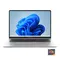 ASUS - Vivobook 16 16” 2K Laptop - AMD Ryzen 5 3501U (2026) - 8GB Memory - 256GB Storage - Cool Silver